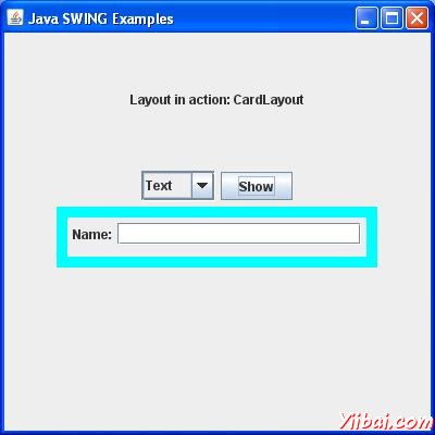 SWING  CardLayout