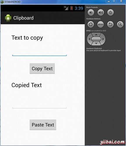 Anroid clipboard Tutorial