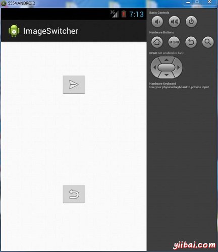 Android Image Switcher Tutorial