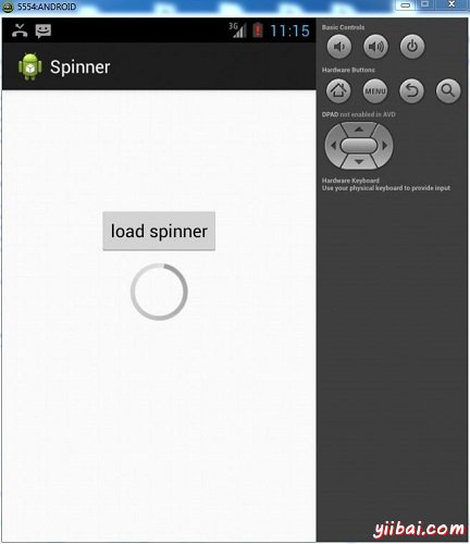 Anroid Loading Spinner Tutorial