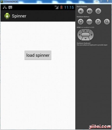 Anroid Loading Spinner Tutorial