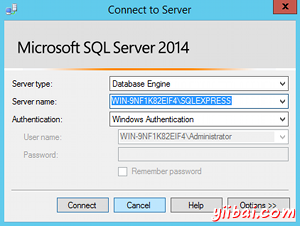 Screenshot of SQL Server Management Studio login