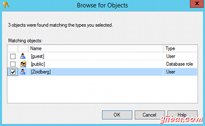 Creating a database schema in SQL Server 2014 Management Studio- 5