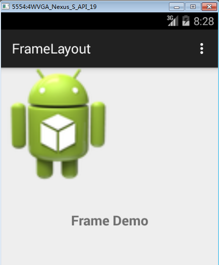 Android Frame Layout